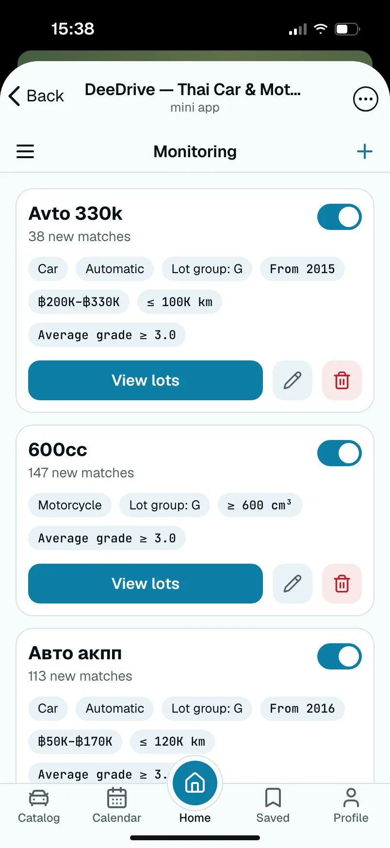 Monitors: saved filters and the number of new matches